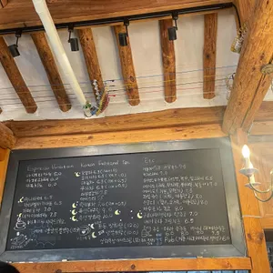 카페달 리뷰 사진