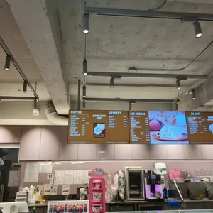 배스킨라빈스 리뷰 사진