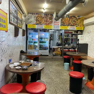 종로곱창 리뷰 사진