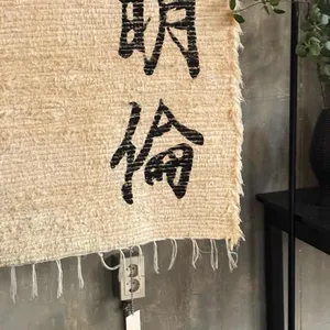 명륜 리뷰 사진