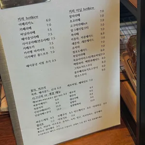 운평769 리뷰 사진