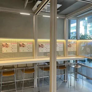보울박스 사진 2
