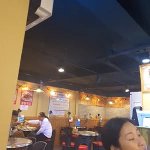 한신우동 리뷰 사진