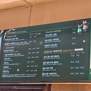 파스쿠찌 리뷰 사진