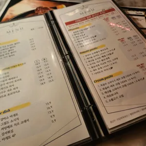 스톤504 스테이크하우스 리뷰 사진