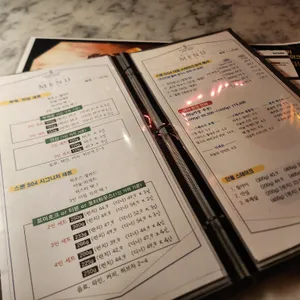 스톤504 스테이크하우스 리뷰 사진