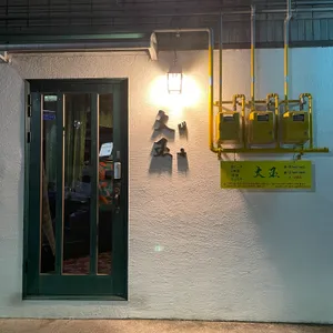 태옥 사진 2