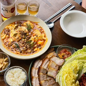 주감 궁동 사진