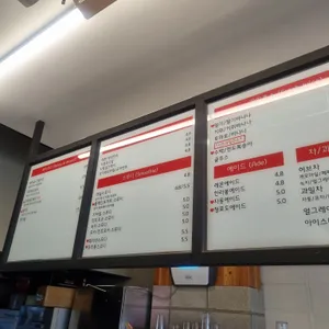카페르꼼뚜 리뷰 사진