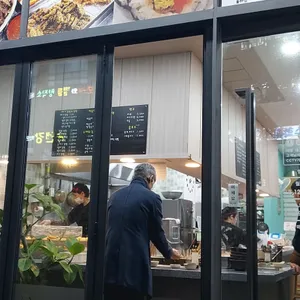 애기김밥 리뷰 사진