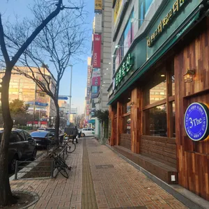 삼환축산 리뷰 사진