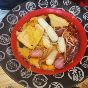 탕화쿵푸마라탕 사진