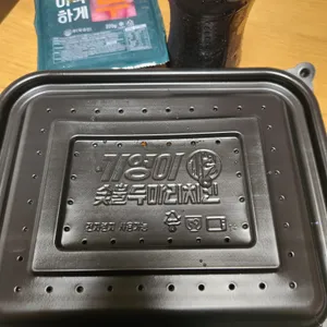 기영이 숯불두마리치킨 사진