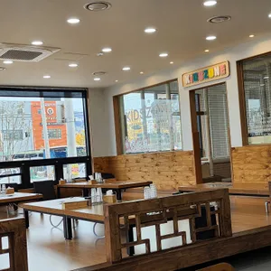 종가집 리뷰 사진