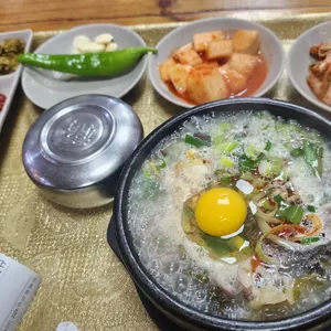 생극해장국 사진