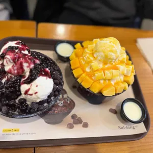 설빙 사진