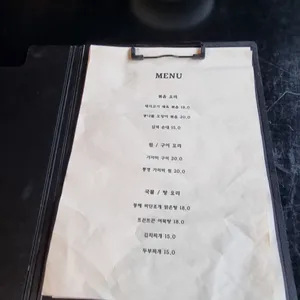 명륜미술관 리뷰 사진