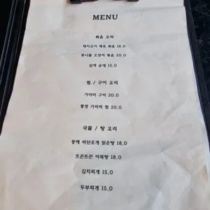 명륜미술관 리뷰 사진