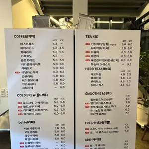 커피킹덤 리뷰 사진