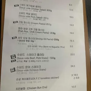 이어질연 리뷰 사진