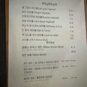 이어질연 리뷰 사진