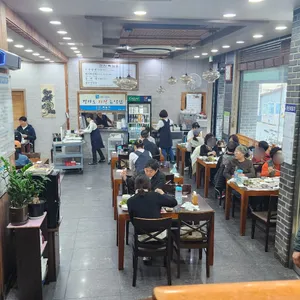 고산떡갈비 리뷰 사진