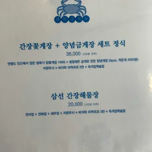 지금식당 리뷰 사진