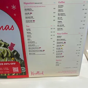 노티드 리뷰 사진