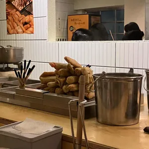 부사노뎅 리뷰 사진