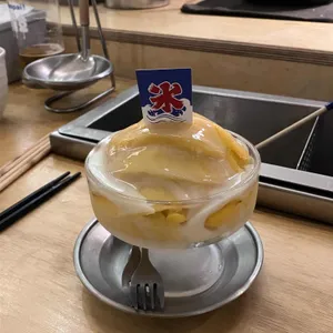 부사노뎅 사진
