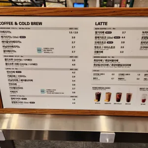 메가커피 리뷰 사진
