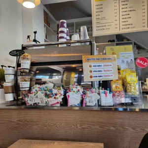 웨이크업커피 리뷰 사진