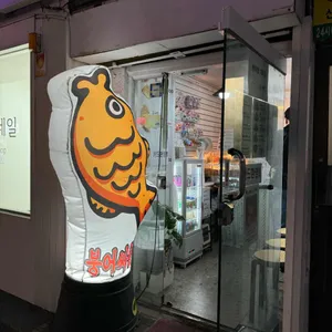 붕어싸롱 리뷰 사진