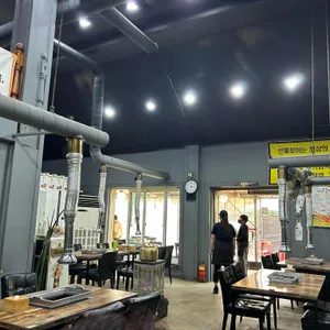홍가네풍천장어 리뷰 사진