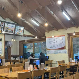 원조 개성집 리뷰 사진