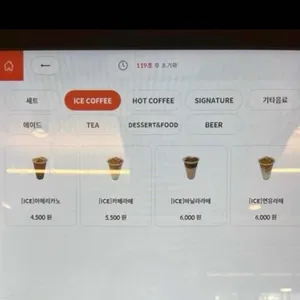 더 엘씨 리뷰 사진