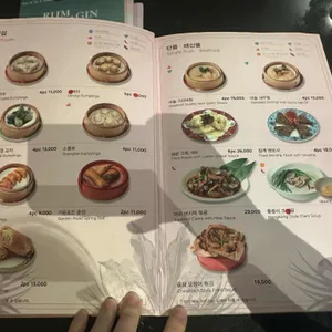 SMT 라운지 리뷰 사진