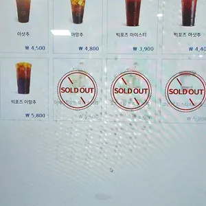 컴포즈커피 리뷰 사진