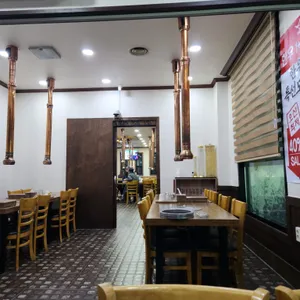 코기조은집 리뷰 사진