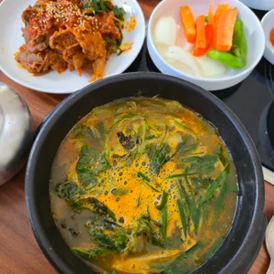 염소명가 사진