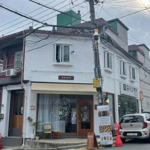 쥬쥬비트리 사진