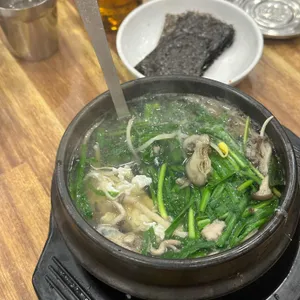 굴예찬 사진