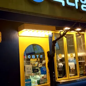 빽다방 리뷰 사진