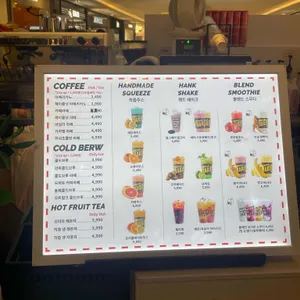 아메리칸트레일러  리뷰 사진
