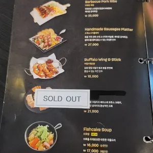 브롱스  리뷰 사진