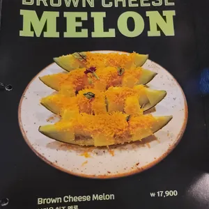 브롱스  리뷰 사진