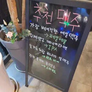 브롱스  리뷰 사진