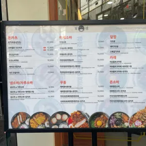 백소정 리뷰 사진