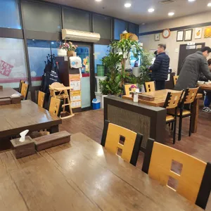 해물통통 낙지촌 리뷰 사진