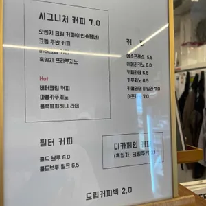 아차산로 59 리뷰 사진